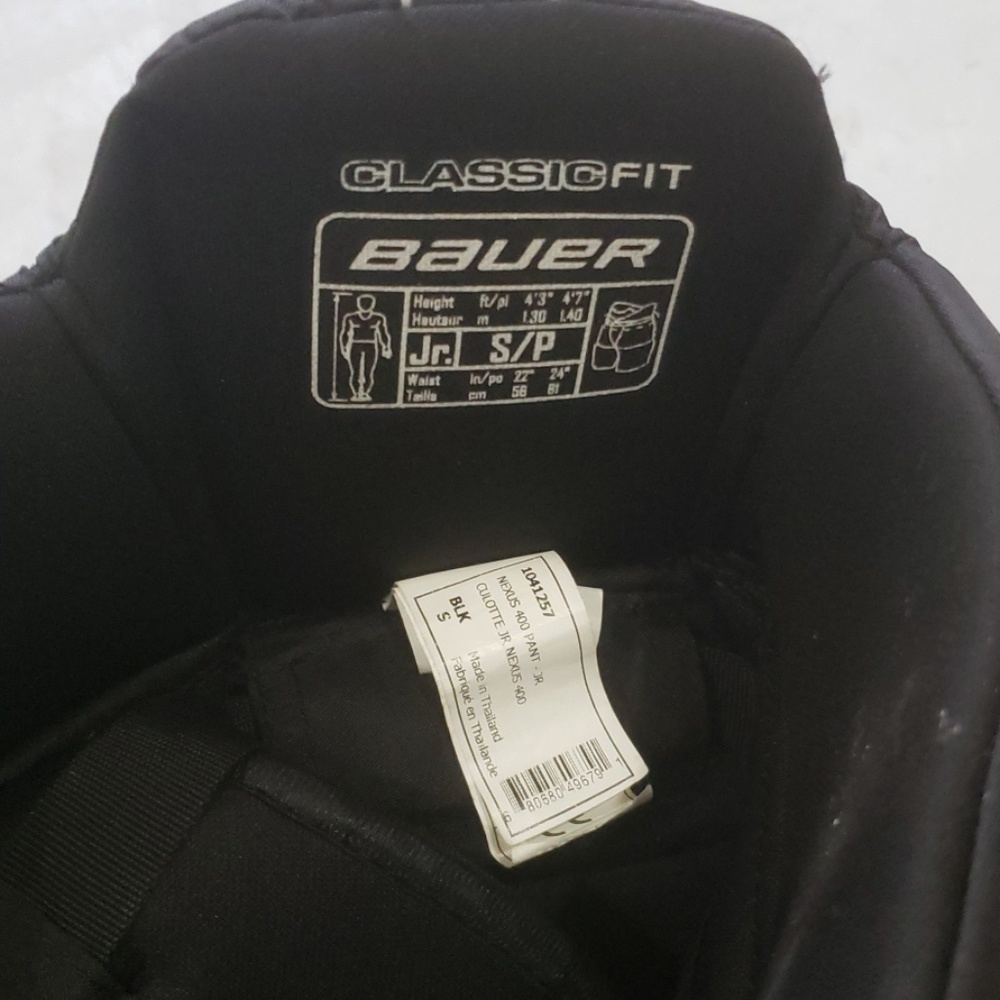 Bauer nexus 400 hockey pants